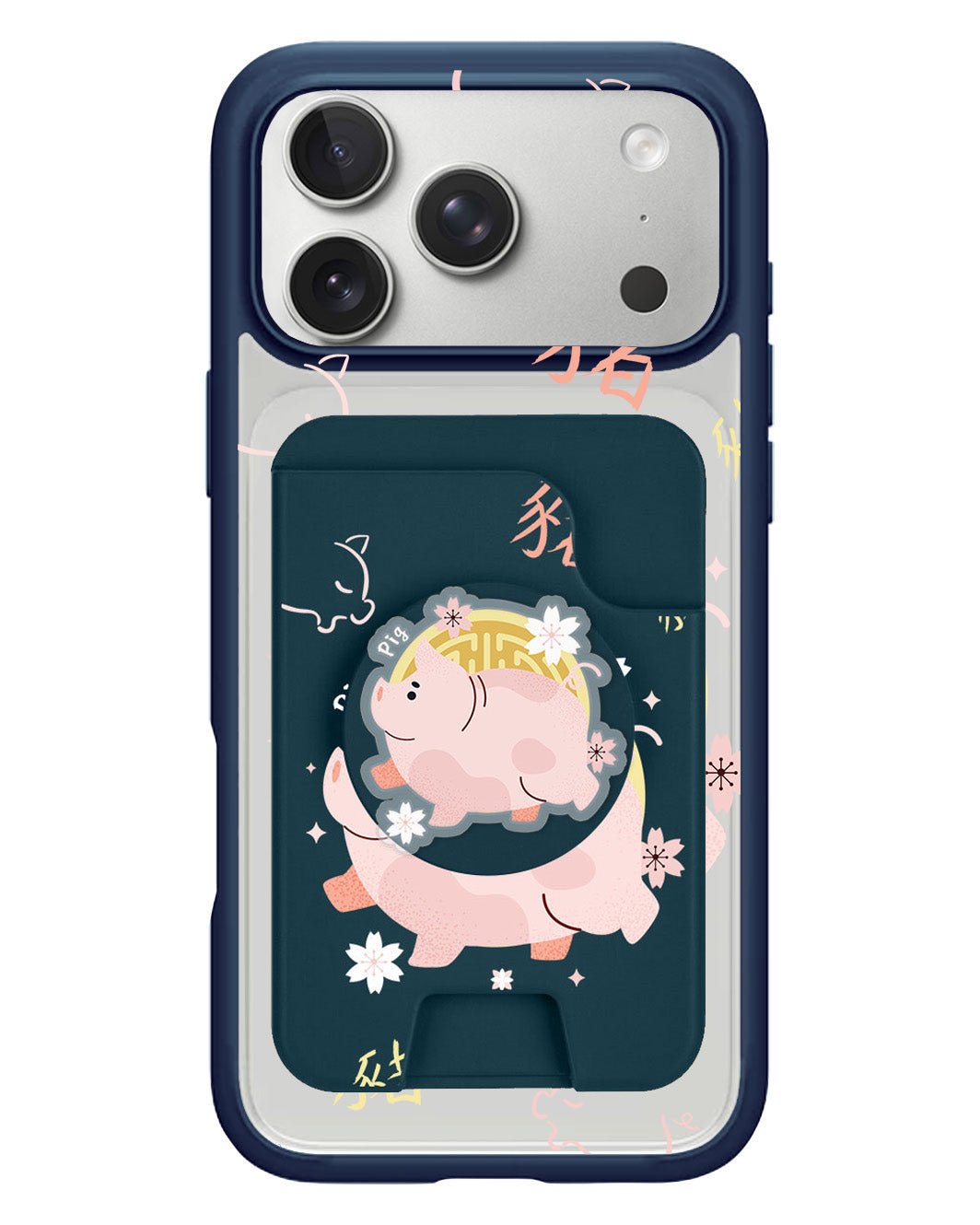 iPhone Magpop Wallet - Shio Pig