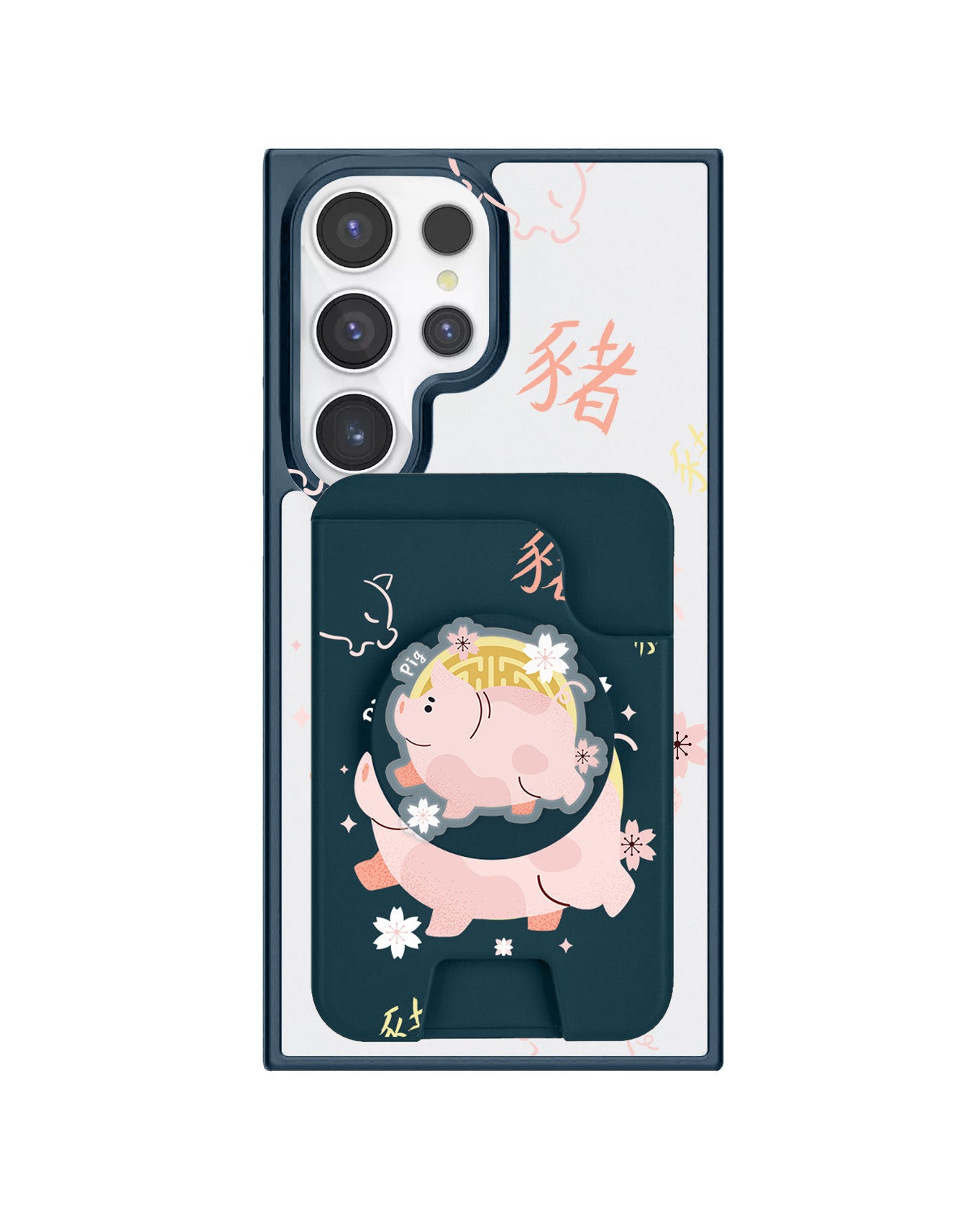 Android Magpop Wallet - Shio Pig (Chinese Zodiac / Shio)