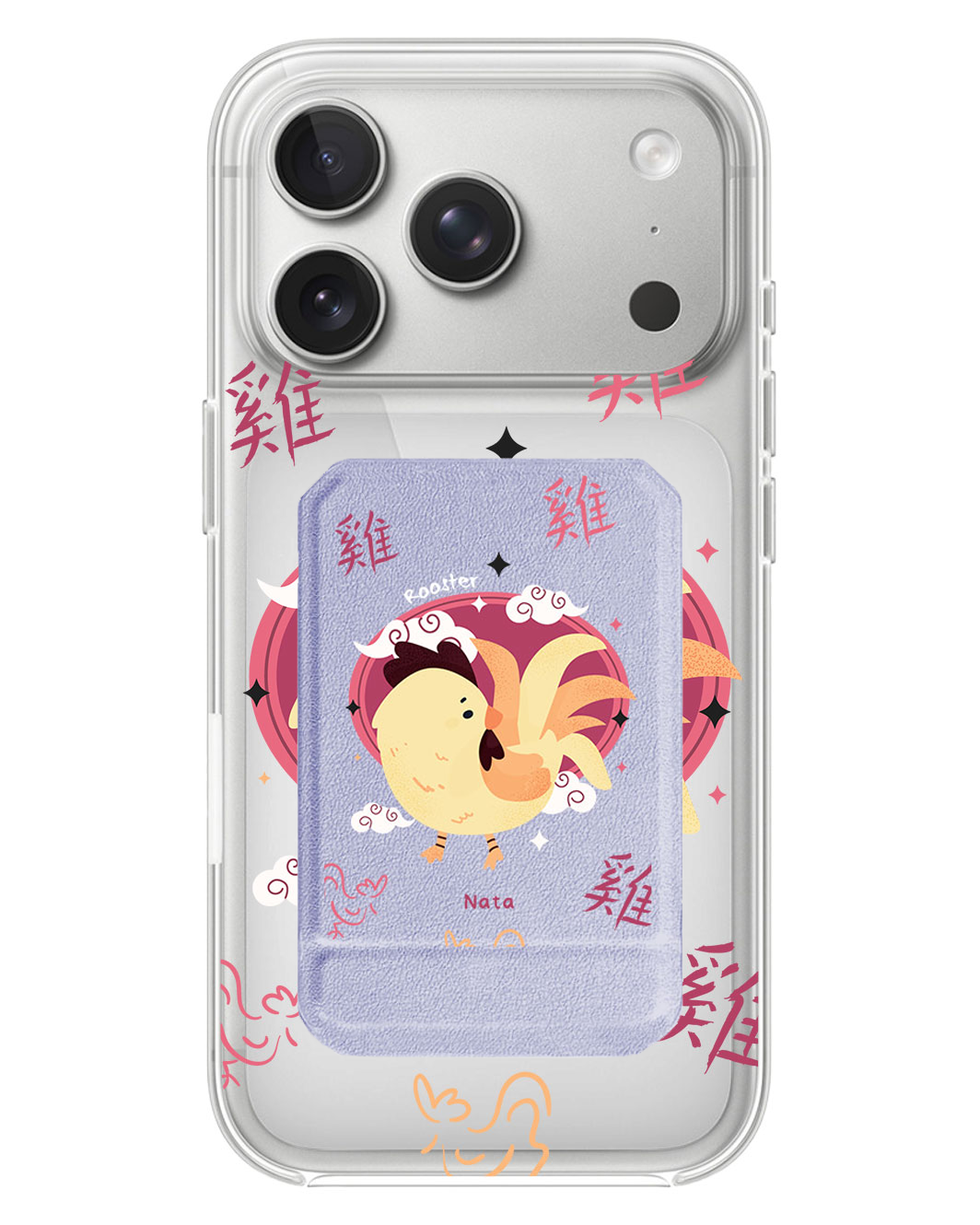 iPhone Magnetic Multifold Wallet - Rooster (Chinese Zodiac / Shio)