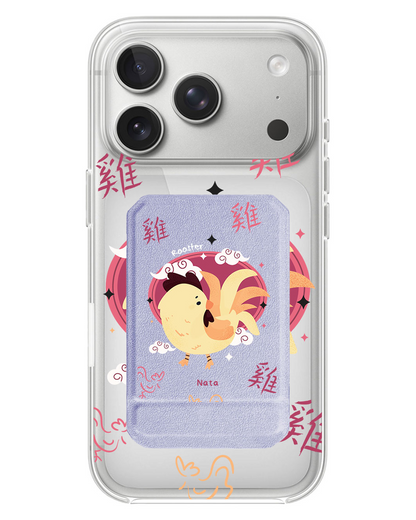 iPhone Magnetic Multifold Wallet - Rooster (Chinese Zodiac / Shio)