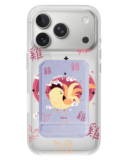 iPhone Magnetic Multifold Wallet - Rooster (Chinese Zodiac / Shio)