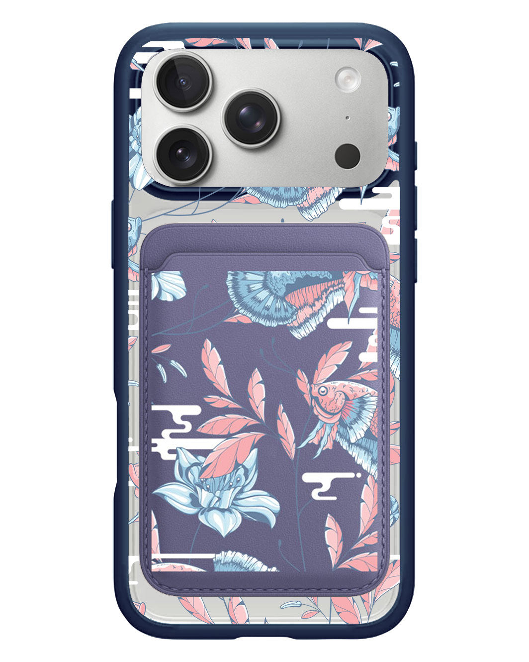 iPhone Magnetic Wallet Case - Fish & Floral 3.0