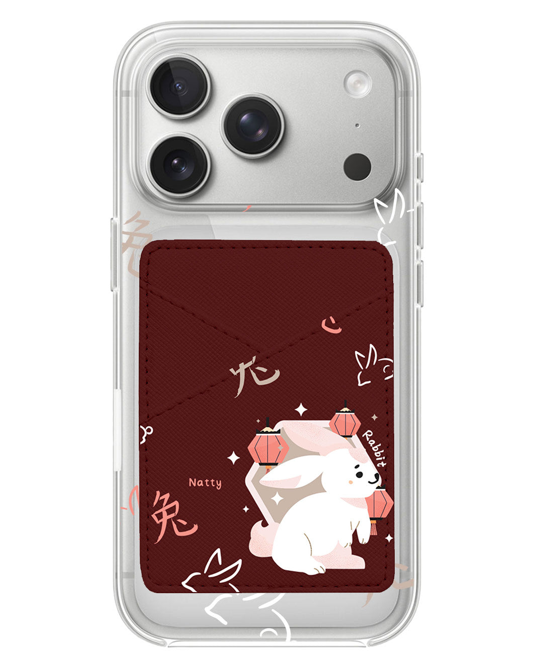 iPhone Phone Wallet Case - Shio Rabbit