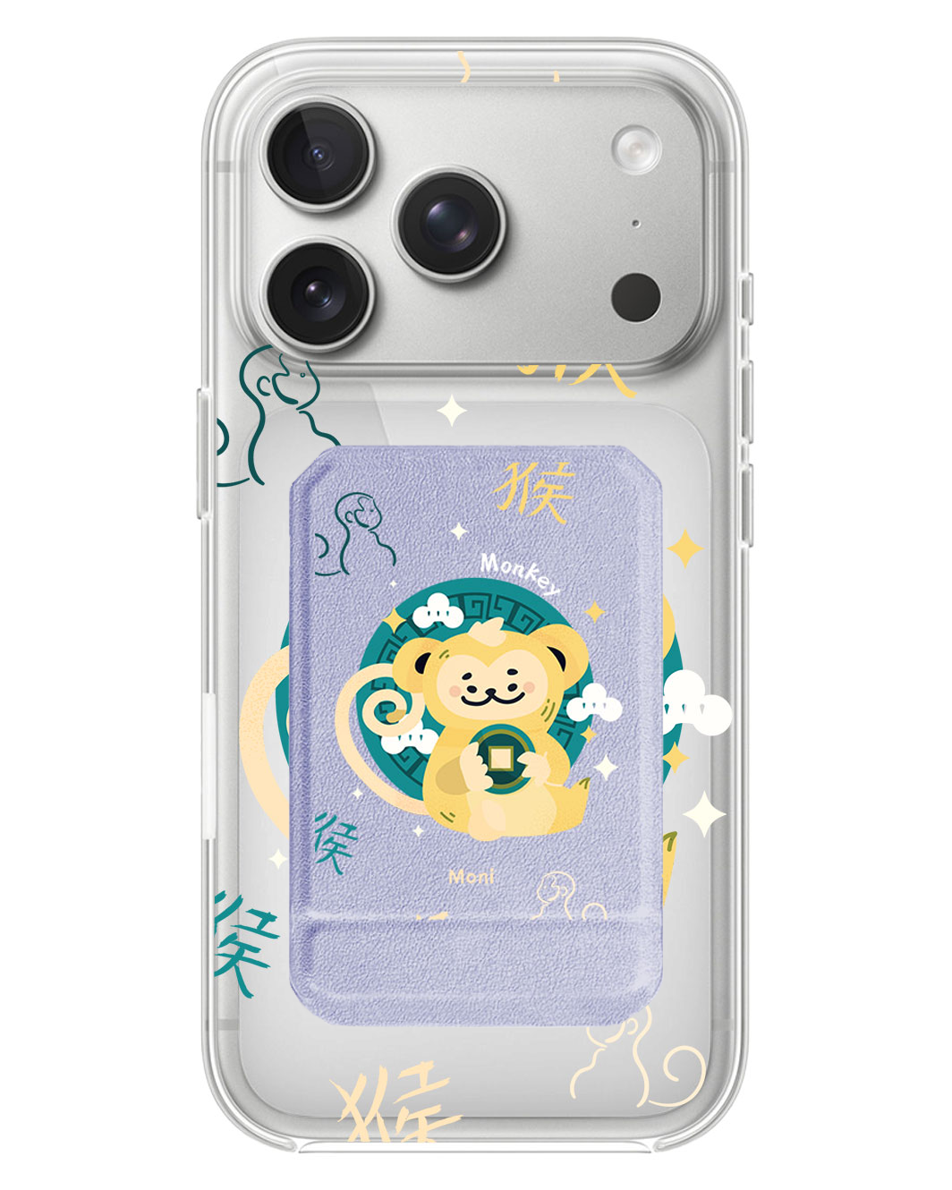 iPhone Magnetic Multifold Wallet - Monkey (Chinese Zodiac / Shio)