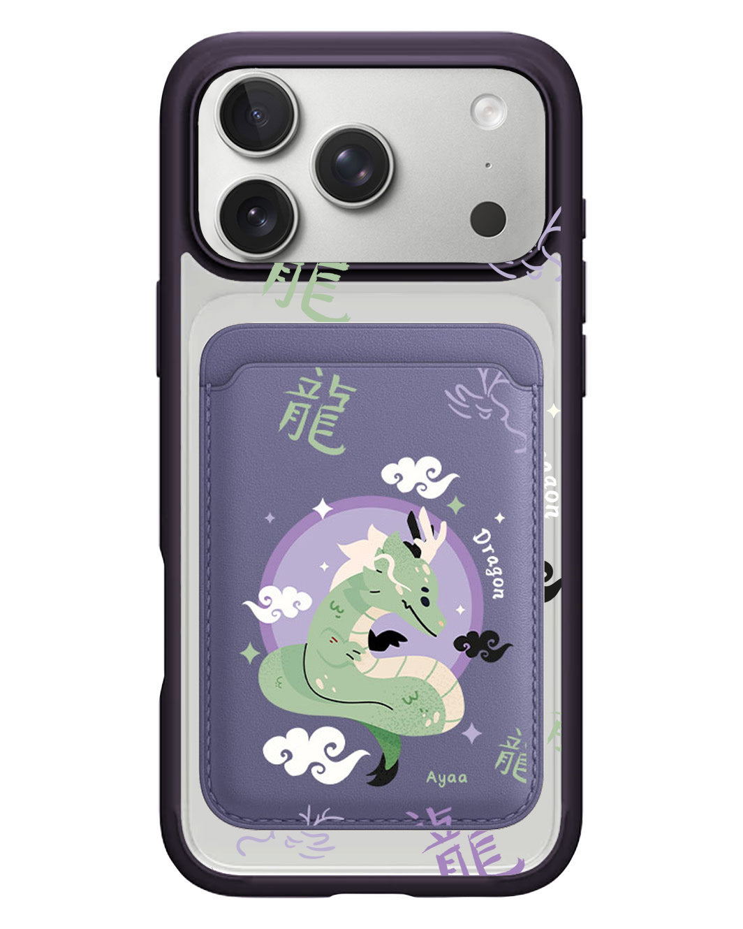 iPhone Magnetic Wallet Case - Dragon (Chinese Zodiac / Shio)