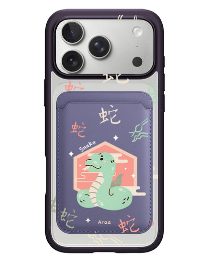 iPhone Magnetic Wallet Case - Snake (Chinese Zodiac / Shio)