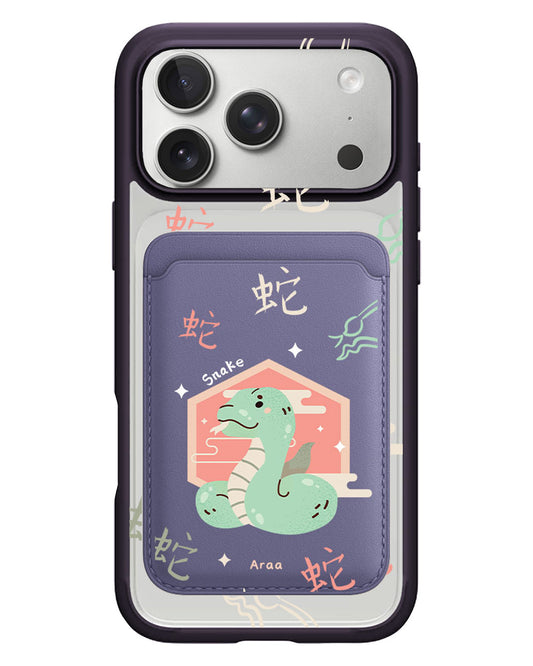 iPhone Magnetic Wallet Case - Snake (Chinese Zodiac / Shio)