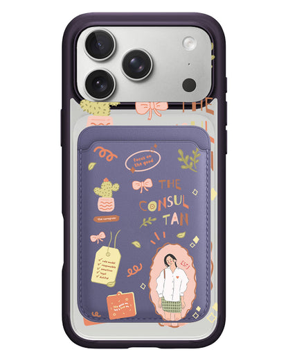 iPhone Magnetic Wallet Case - ESFJ