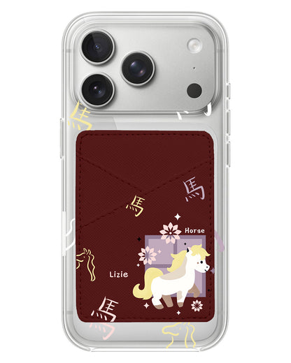 iPhone Phone Wallet Case - Shio Horse