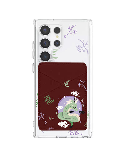 Android Phone Wallet Case - Shio Dragon