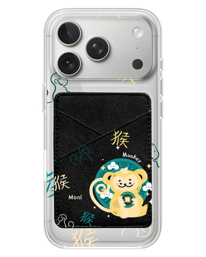 iPhone Phone Wallet Case - Shio Monkey