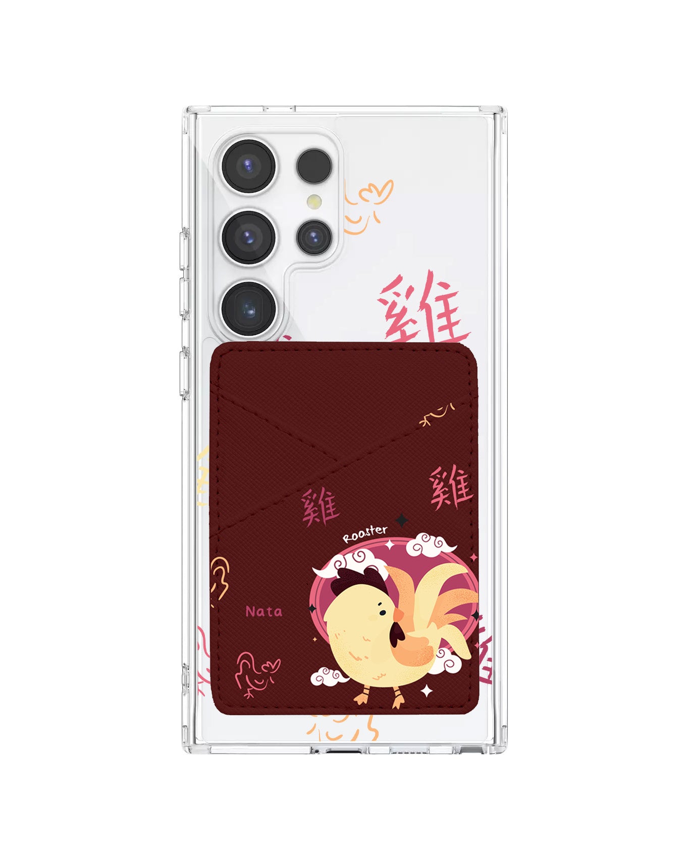 Android Phone Wallet Case - Shio Rooster