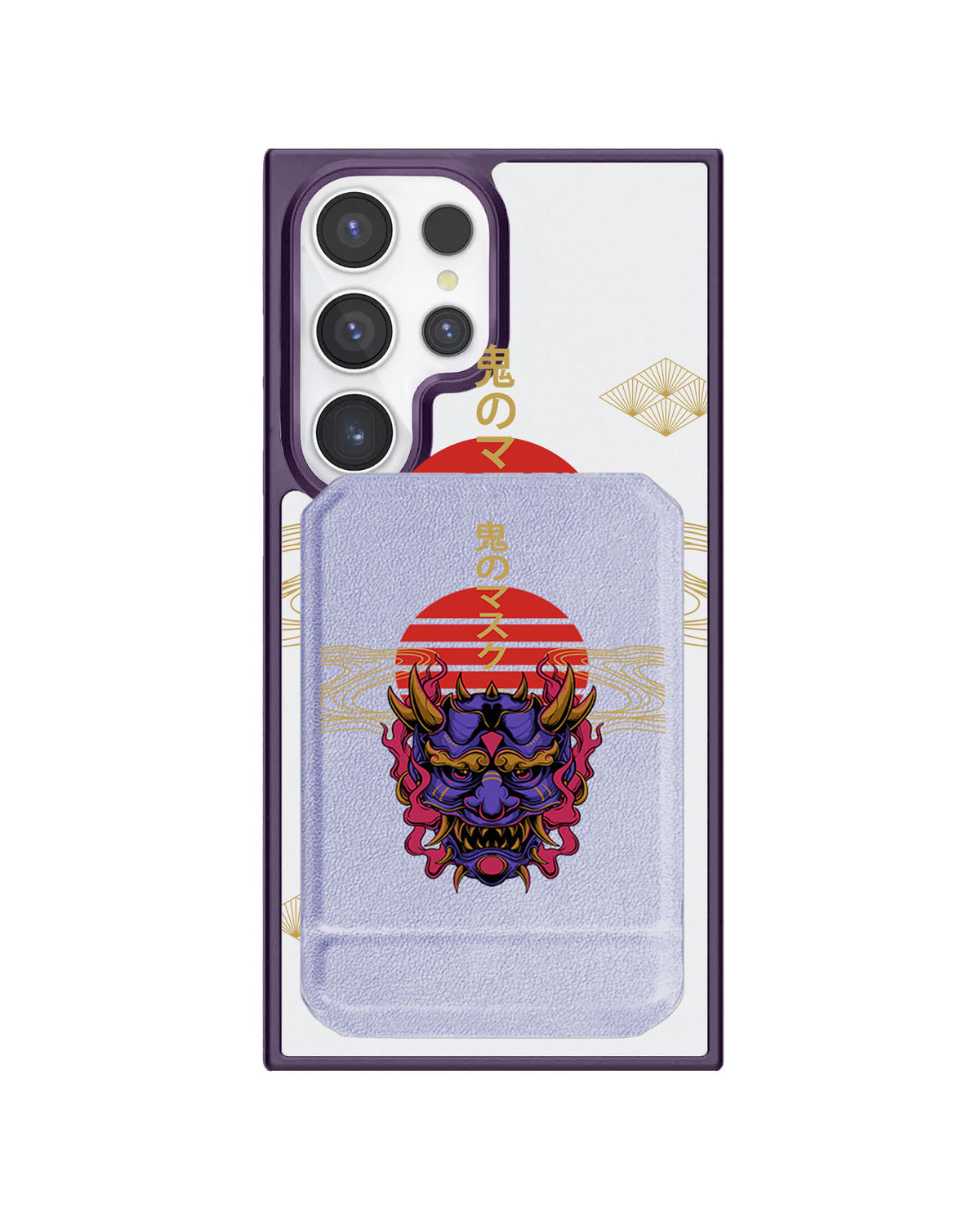 Android Magnetic Multifold Wallet - Oni Mask