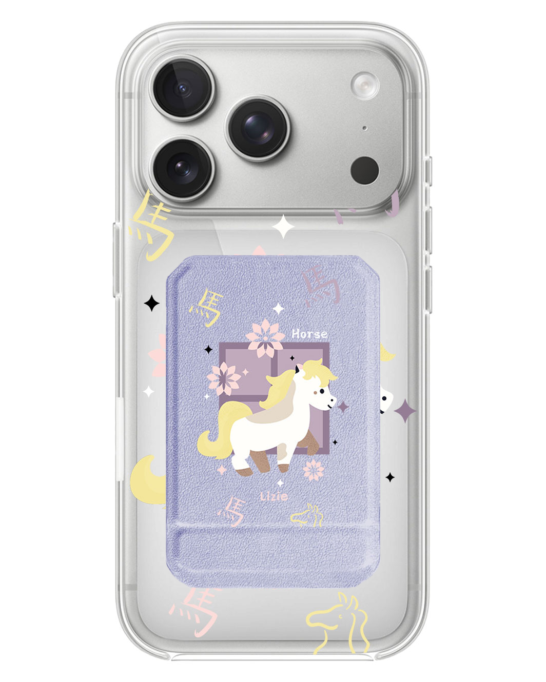 iPhone Magnetic Multifold Wallet - Horse (Chinese Zodiac / Shio)