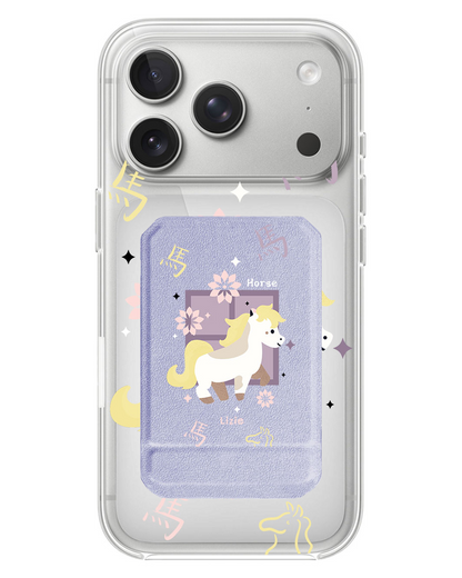 iPhone Magnetic Multifold Wallet - Horse (Chinese Zodiac / Shio)