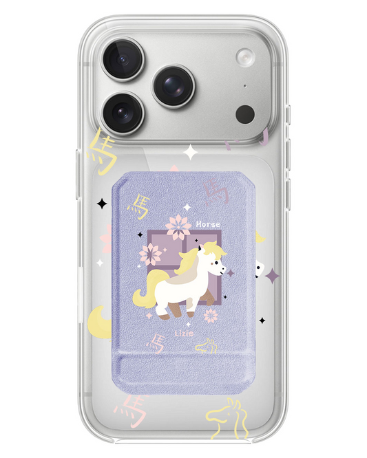 iPhone Magnetic Multifold Wallet - Horse (Chinese Zodiac / Shio)