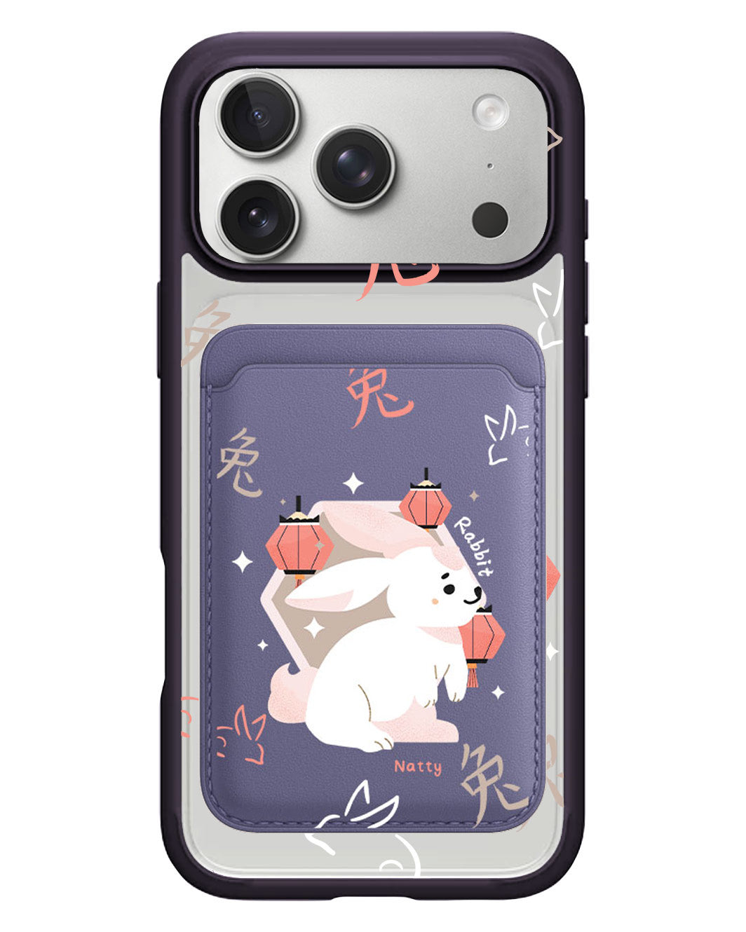 iPhone Magnetic Wallet Case - Rabbit (Chinese Zodiac / Shio)
