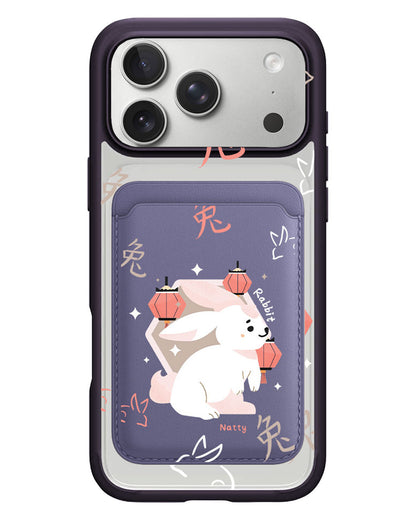iPhone Magnetic Wallet Case - Rabbit (Chinese Zodiac / Shio)