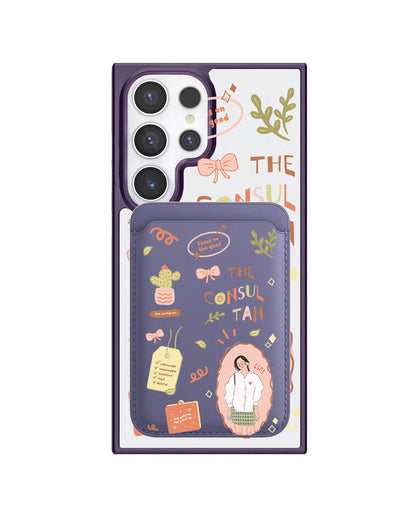 Android Magnetic Wallet Case - ESFJ