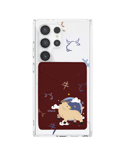 Android Phone Wallet Case - Shio Ox