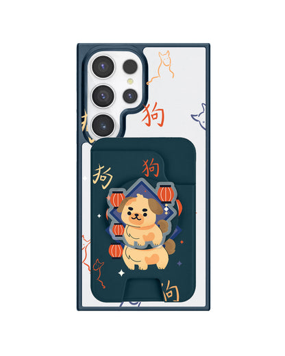 Android Magpop Wallet - Shio Dog (Chinese Zodiac / Shio)