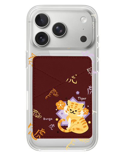 iPhone Phone Wallet Case - Shio Tiger