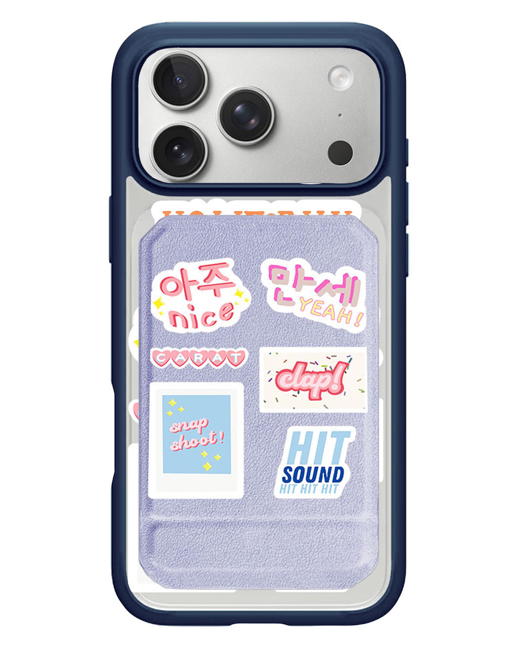 iPhone Magnetic Multifold Wallet - Seventeen Sticker Pack