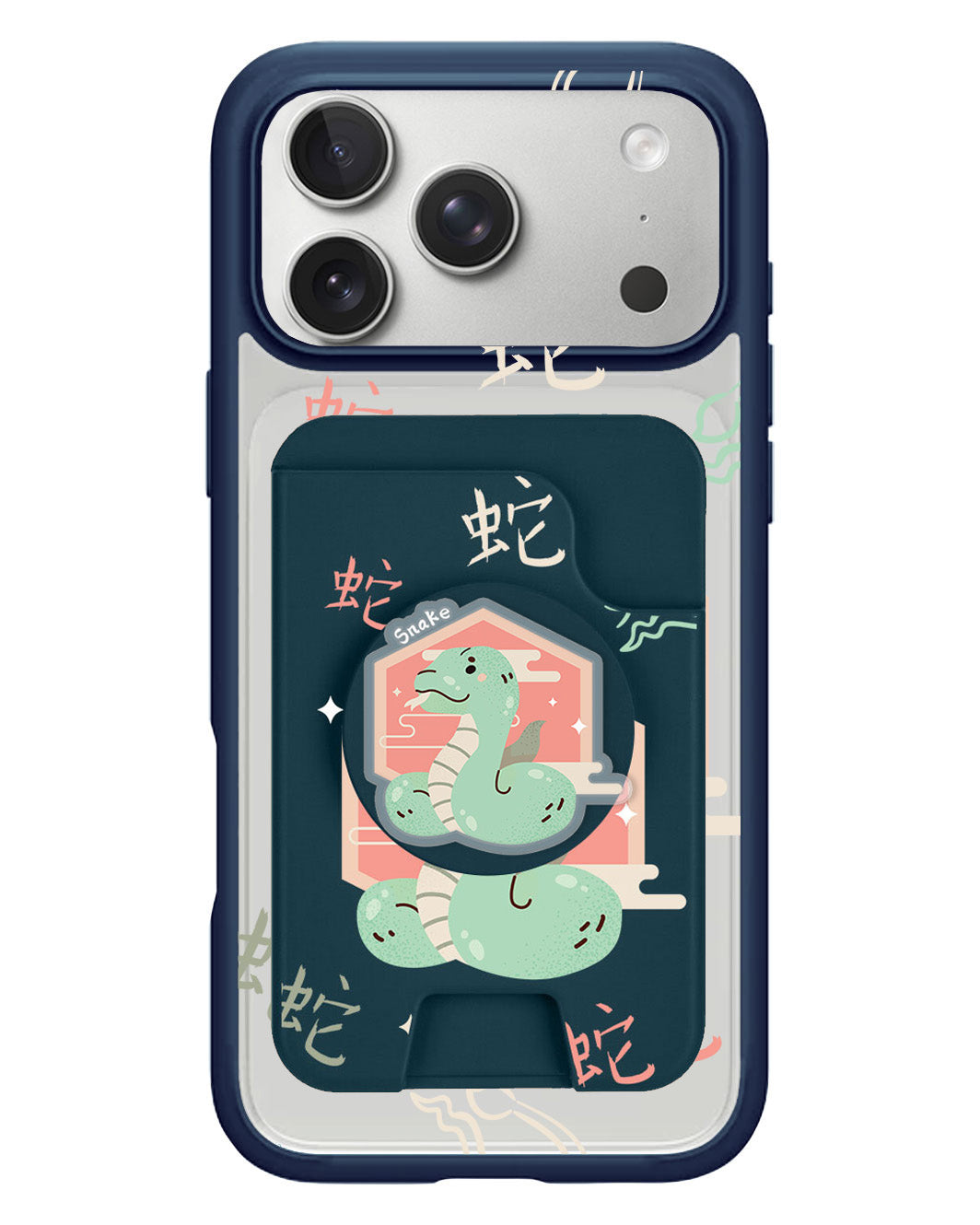 iPhone Magpop Wallet - Shio Snake