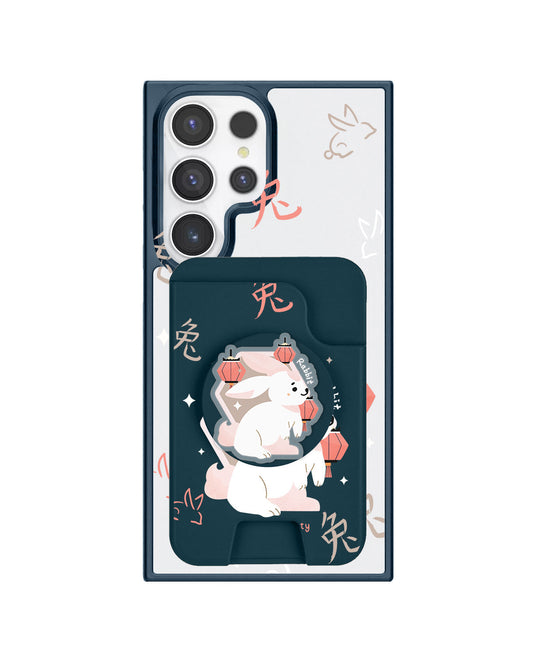Android Magpop Wallet - Shio Rabbit (Chinese Zodiac / Shio)