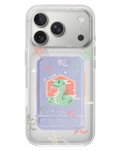 iPhone Magnetic Multifold Wallet - Snake (Chinese Zodiac / Shio)