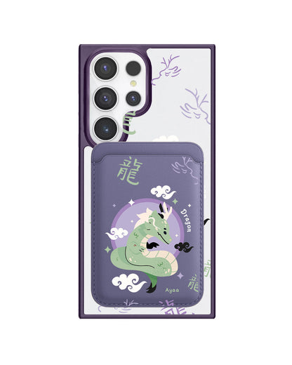 Android Magnetic Wallet Case - Dragon (Chinese Zodiac / Shio)