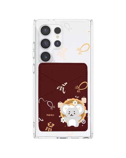 Android Phone Wallet Case - Shio Rat