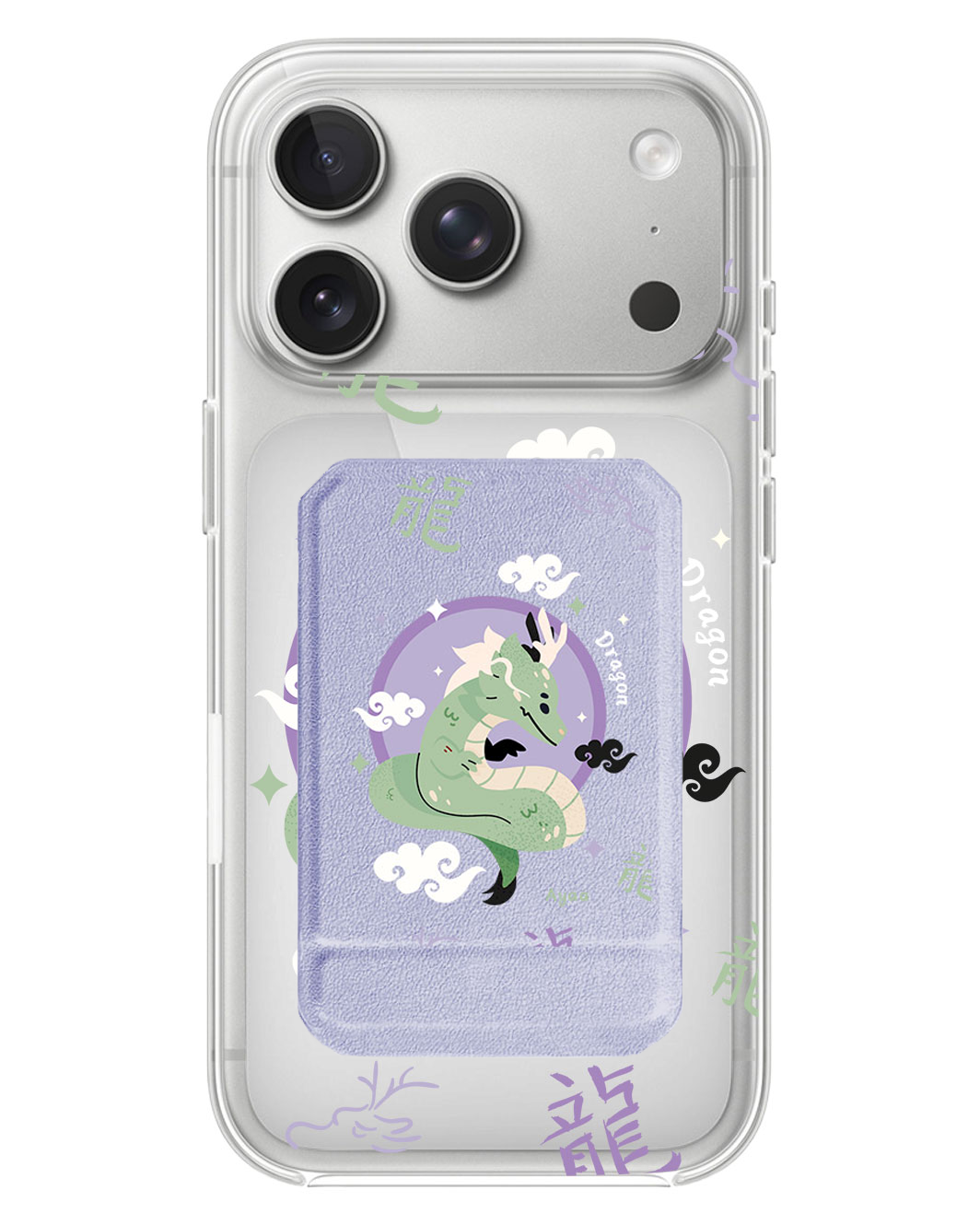 iPhone Magnetic Multifold Wallet - Dragon (Chinese Zodiac / Shio)