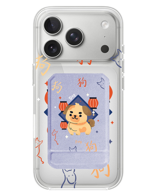 iPhone Magnetic Multifold Wallet - Dog (Chinese Zodiac / Shio)