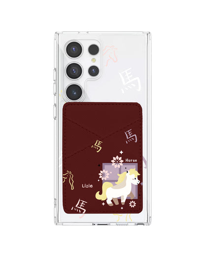 Android Phone Wallet Case - Shio Horse