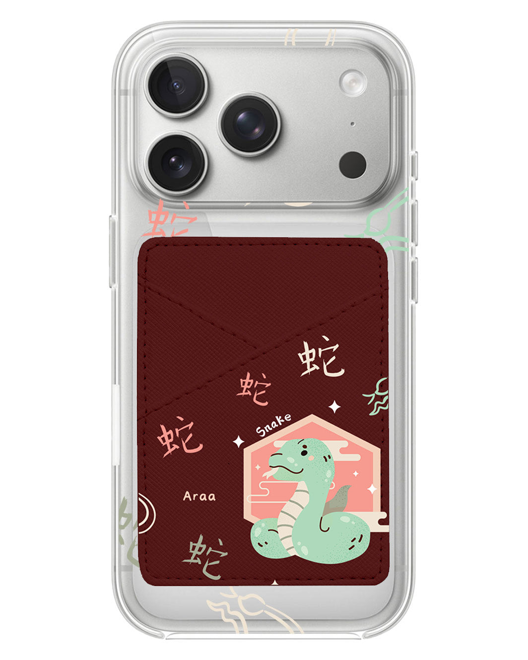 iPhone Phone Wallet Case - Shio Snake