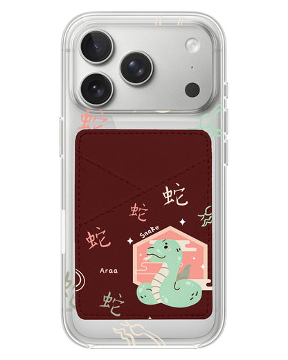 iPhone Phone Wallet Case - Shio Snake