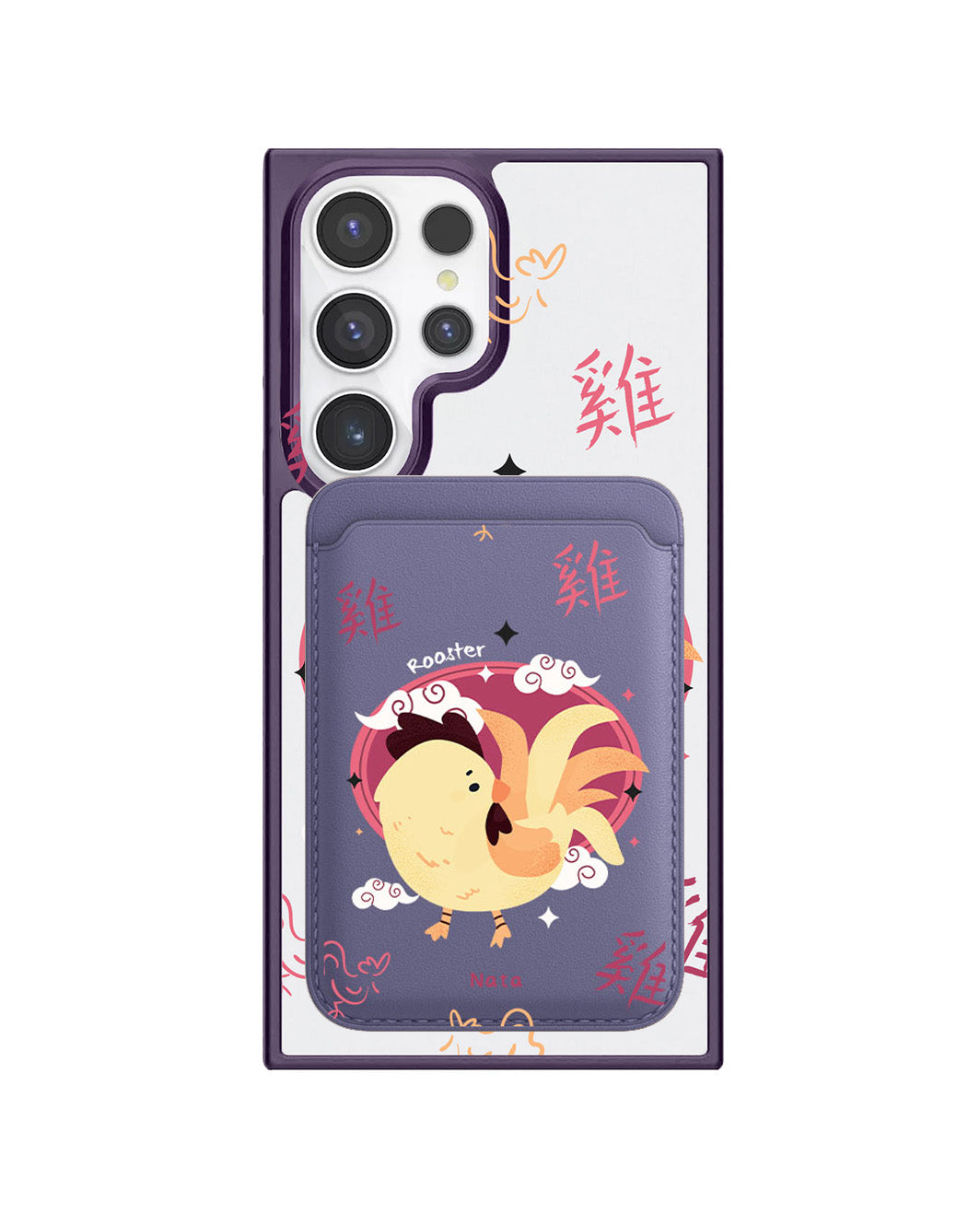 Android Magnetic Wallet Case - Roaster (Chinese Zodiac / Shio)