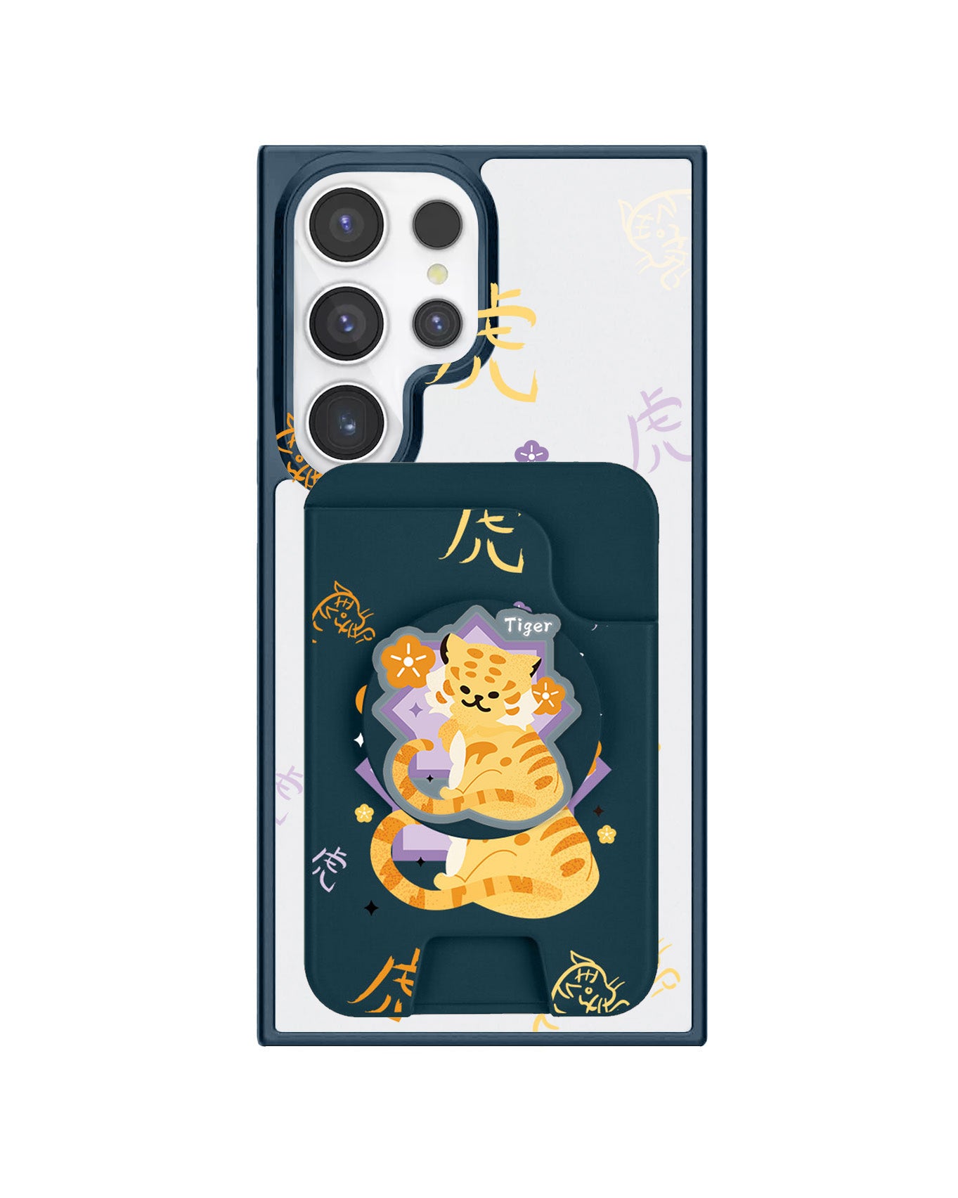 Android Magpop Wallet - Shio Tiger (Chinese Zodiac / Shio)