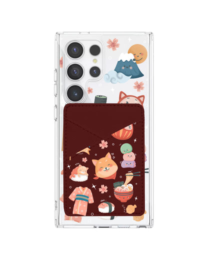 Android Phone Wallet Case - Japan