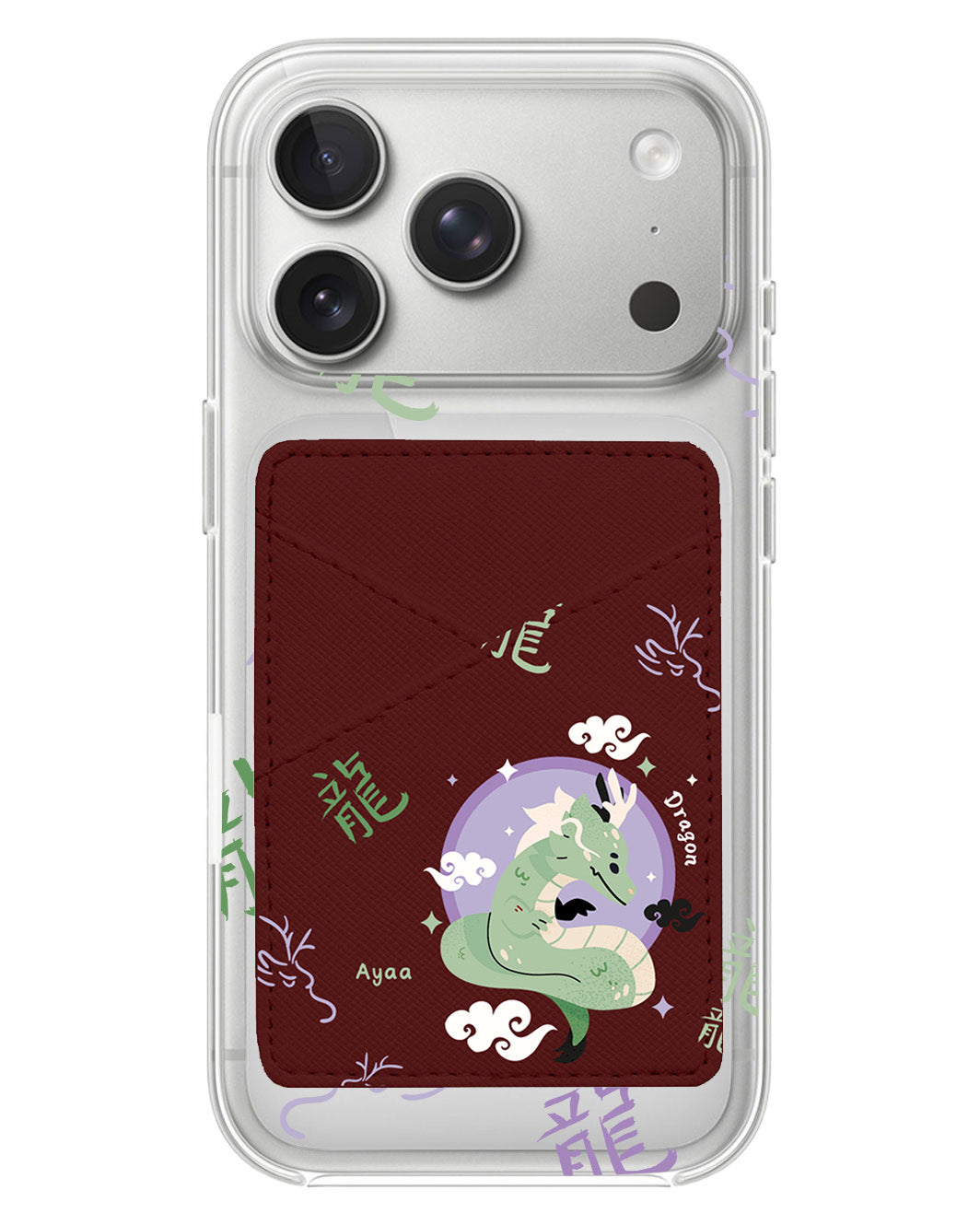 iPhone Phone Wallet Case - Shio Dragon