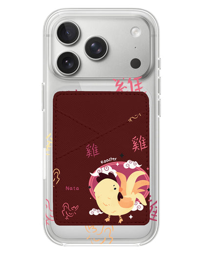 iPhone Phone Wallet Case - Shio Rooster