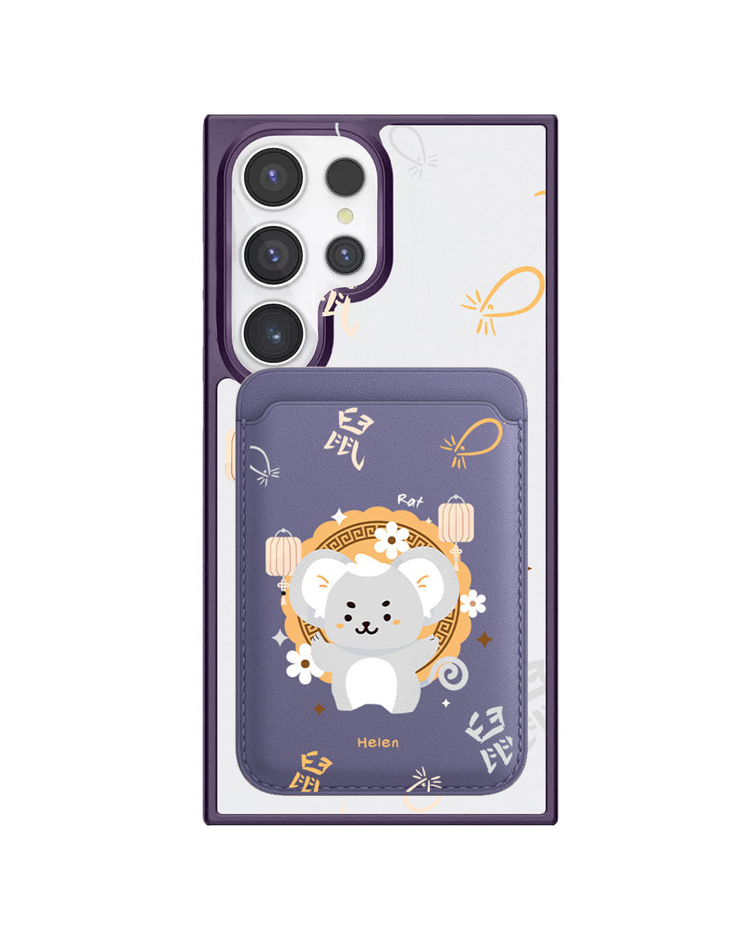 Android Magnetic Wallet Case - Rat (Chinese Zodiac / Shio)