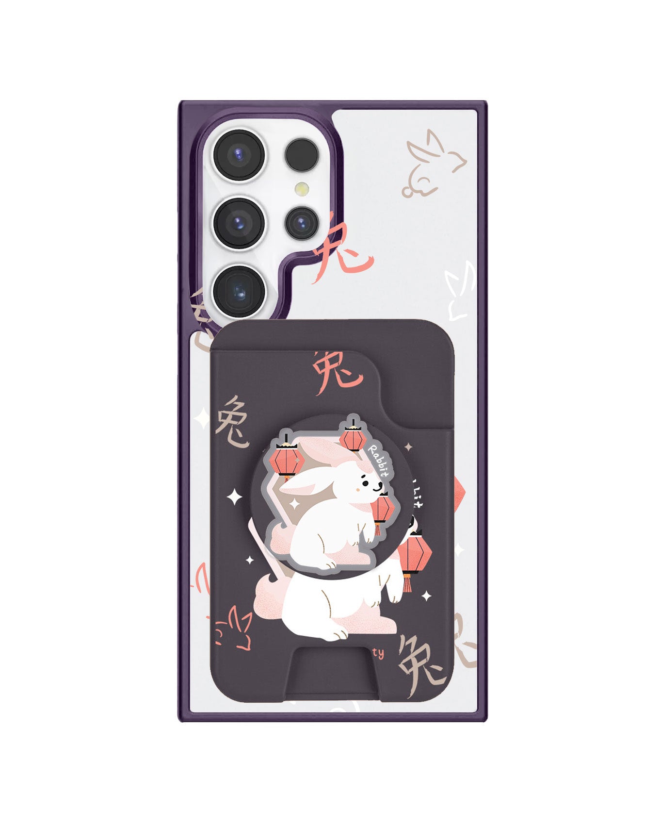 Android Magpop Wallet - Shio Rabbit (Chinese Zodiac / Shio)