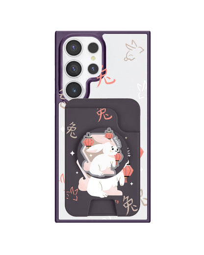Android Magpop Wallet - Shio Rabbit (Chinese Zodiac / Shio)