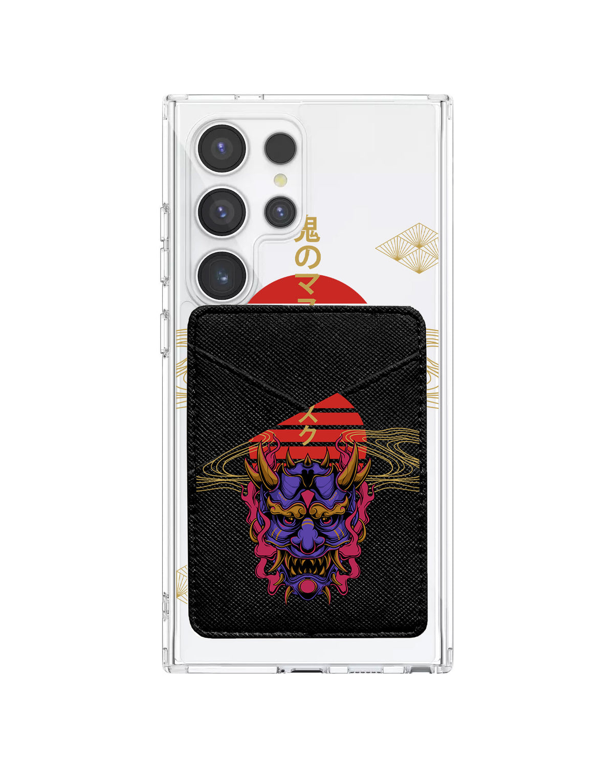 Android Phone Wallet Case - Oni Mask