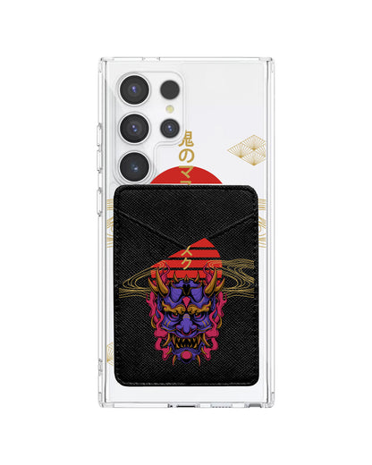 Android Phone Wallet Case - Oni Mask