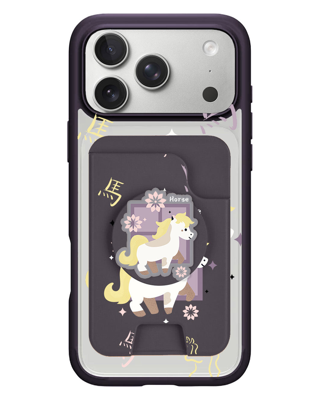 iPhone Magpop Wallet - Shio Horse