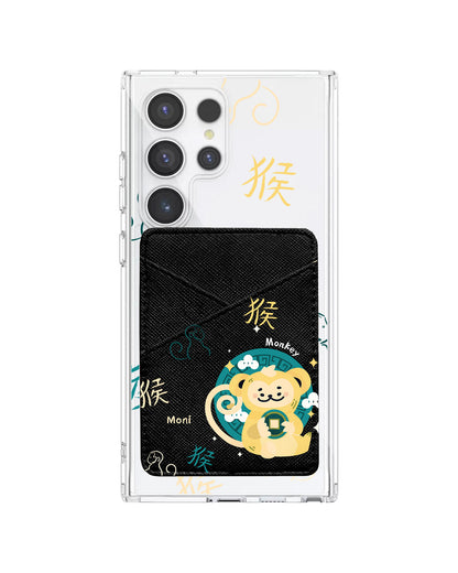 Android Phone Wallet Case - Shio Monkey
