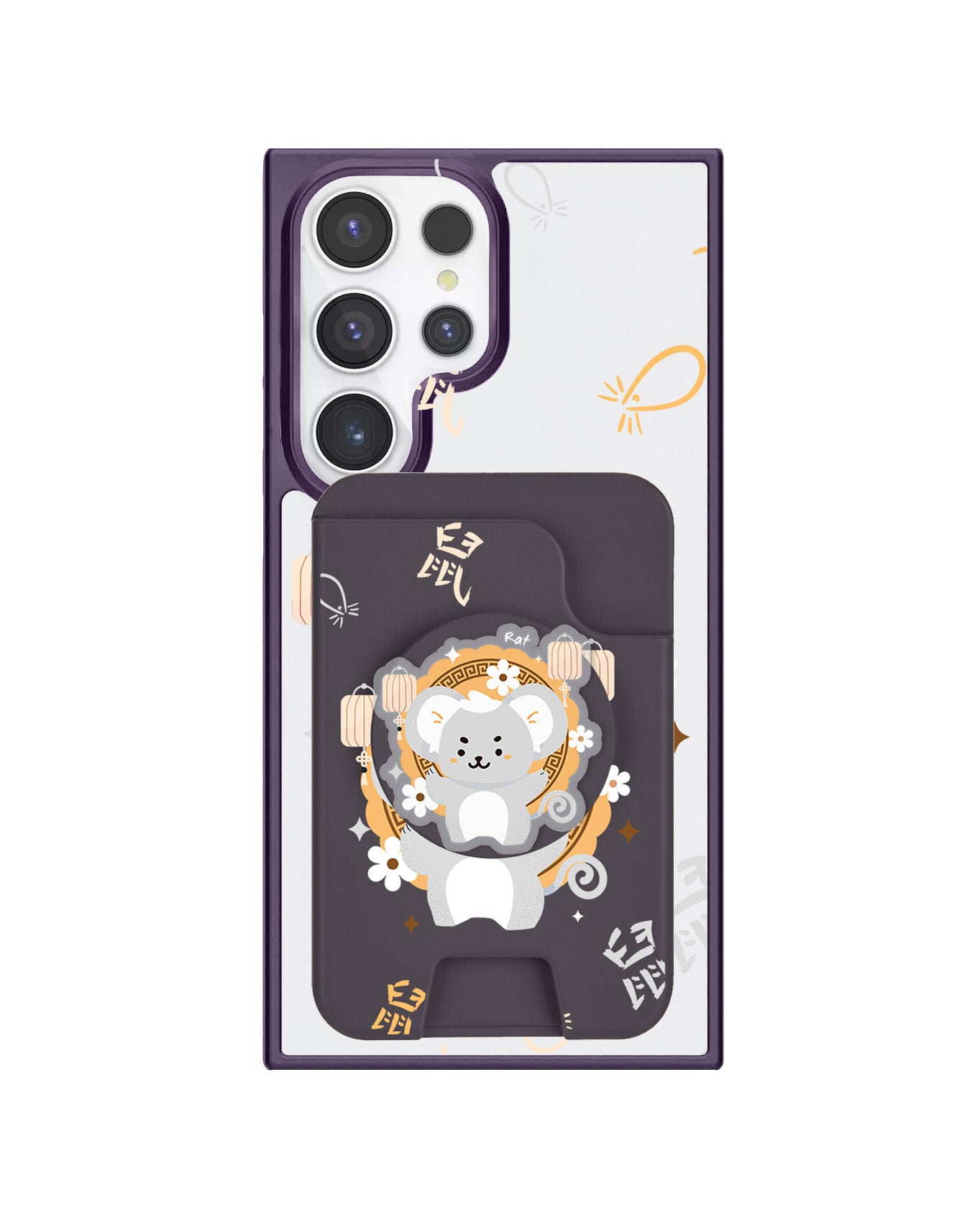 Android Magpop Wallet - Shio Rat (Chinese Zodiac / Shio)